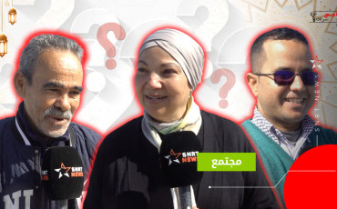 أجي نسولك..أول صيام