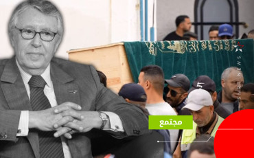 تشييع بنعيسى