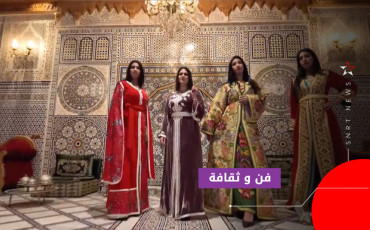KAFTAN
