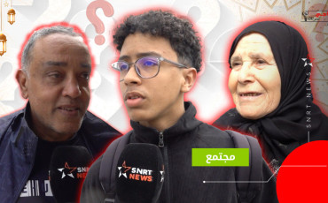 أجي نسولك