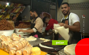 رمضان