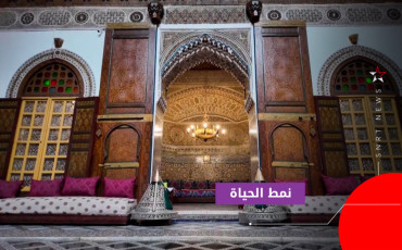 الزليج 