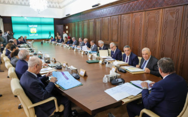 Conseil de gouvernement