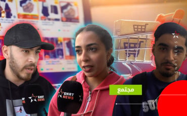 أجي نسولك..التسوق عبر الإنترنت أومن الأسواق التقليدية؟
