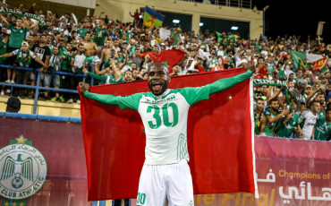 Ayoub Nanah