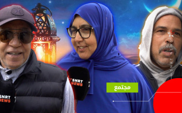 أجي نسولك.. شنو اللي تغير فأجواء رمضان؟
