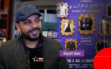هيثم مفتاح