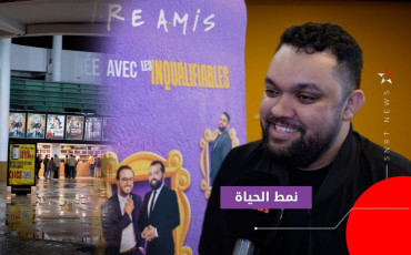 أسامة رمزي