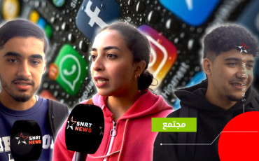 أجي نسولك..ماهي التطبيقات التي لايمكنك الاستغناء عليها؟