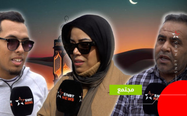 أجي نسولك..هل تفضل العمل أو أخذ إجازة في رمضان؟
