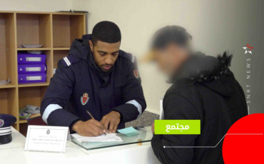 منصة زيارة
