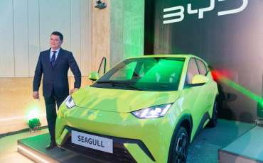 BYD SEAGULL