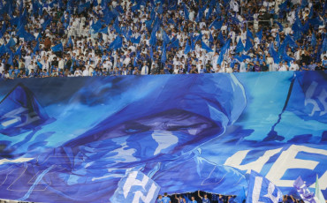  Al-Hilal