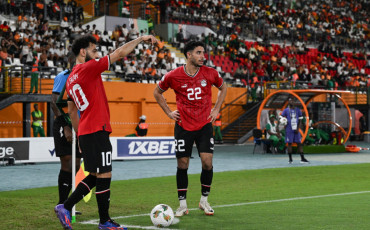 Omar Marmoush Mohamed AND Salah
