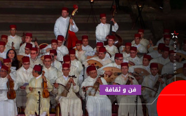 الموسيقى الأندلسية