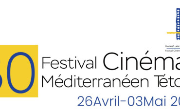 Festival du Cinéma Méditéranéen de Tétouan