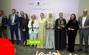 Prix Visage Marocain de l'Excellence 2024