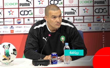 Nabil Baha