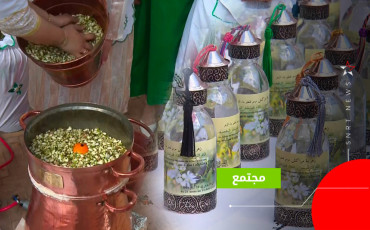 زهرية مراكش