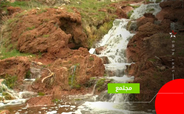 شلالات افران
