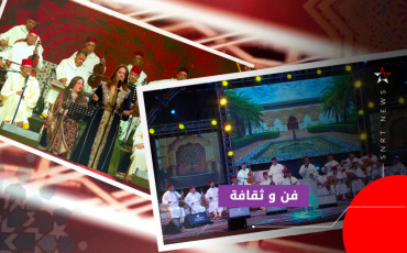 الملحون