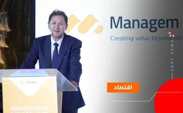 managem