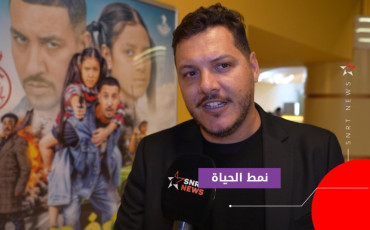 رؤوف الصباحي
