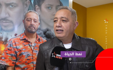 رفيق بوبكر