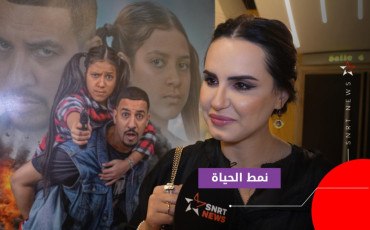وداد