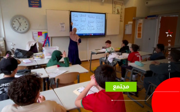حفظة القران