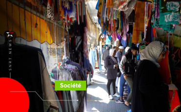 Souk