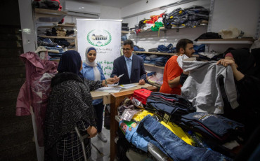 وكالة بيت مال القدس 