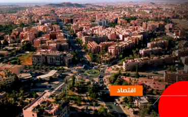 marrakech