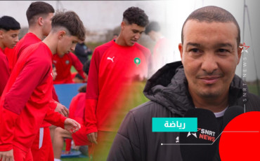 Nabil Baha