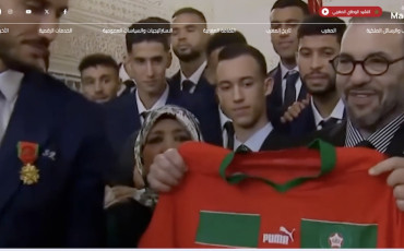 Maroc.ma