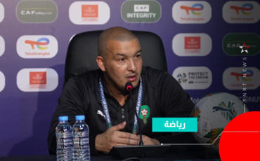 Nabil Baha