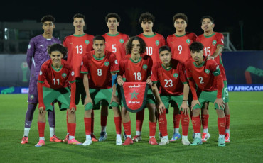 Équipe de maroc u17