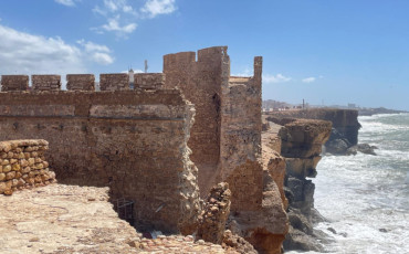 انهيار