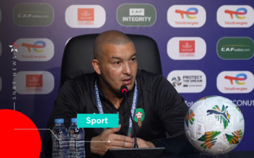 Nabil Baha