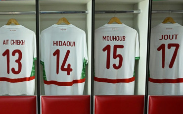 Lionceaux U17