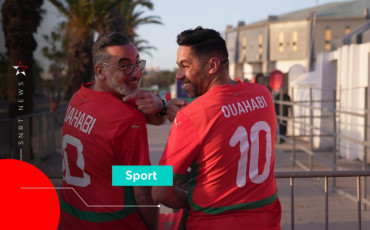 Équipe du Maroc u17