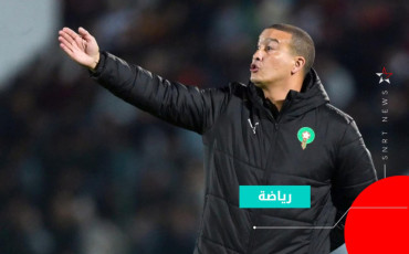 Nabil Baha