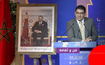 بنسعيد