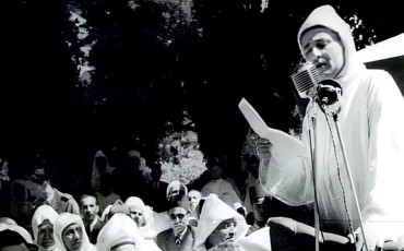 Feu SM le Roi Mohammed V-Tanger