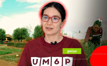 منال المهادى