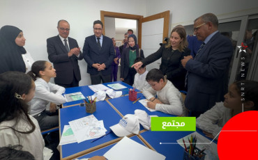 المركز التفاعلي للتربية الطرقية بمدينة تمارة