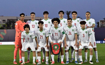 équipe du maroc de football u17