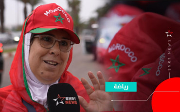 Équipe du Maroc u17