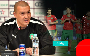 nabil baha