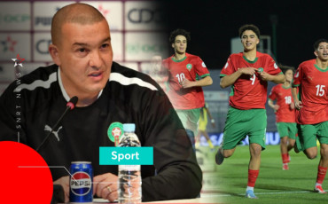 Nabil Baha